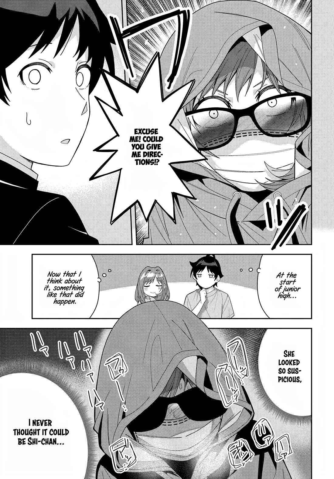 The Idol Girl in My Class Is Acting Suspiciously chapter 15 page 5