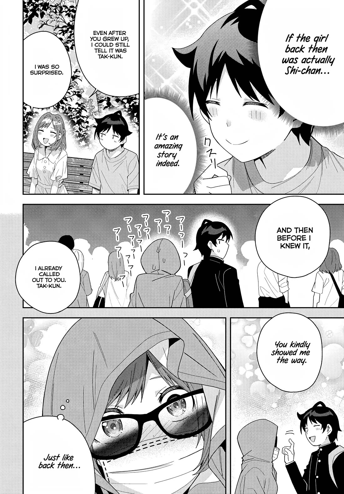 The Idol Girl in My Class Is Acting Suspiciously chapter 15 page 6