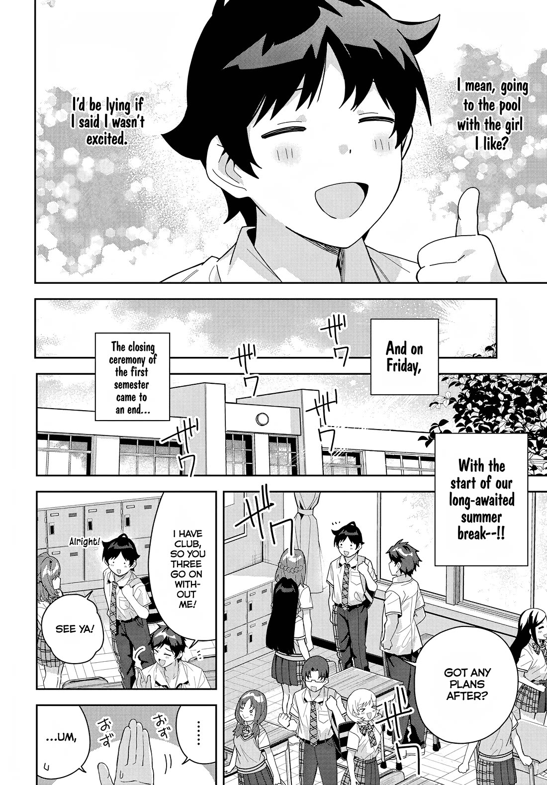 The Idol Girl in My Class Is Acting Suspiciously chapter 16 page 10