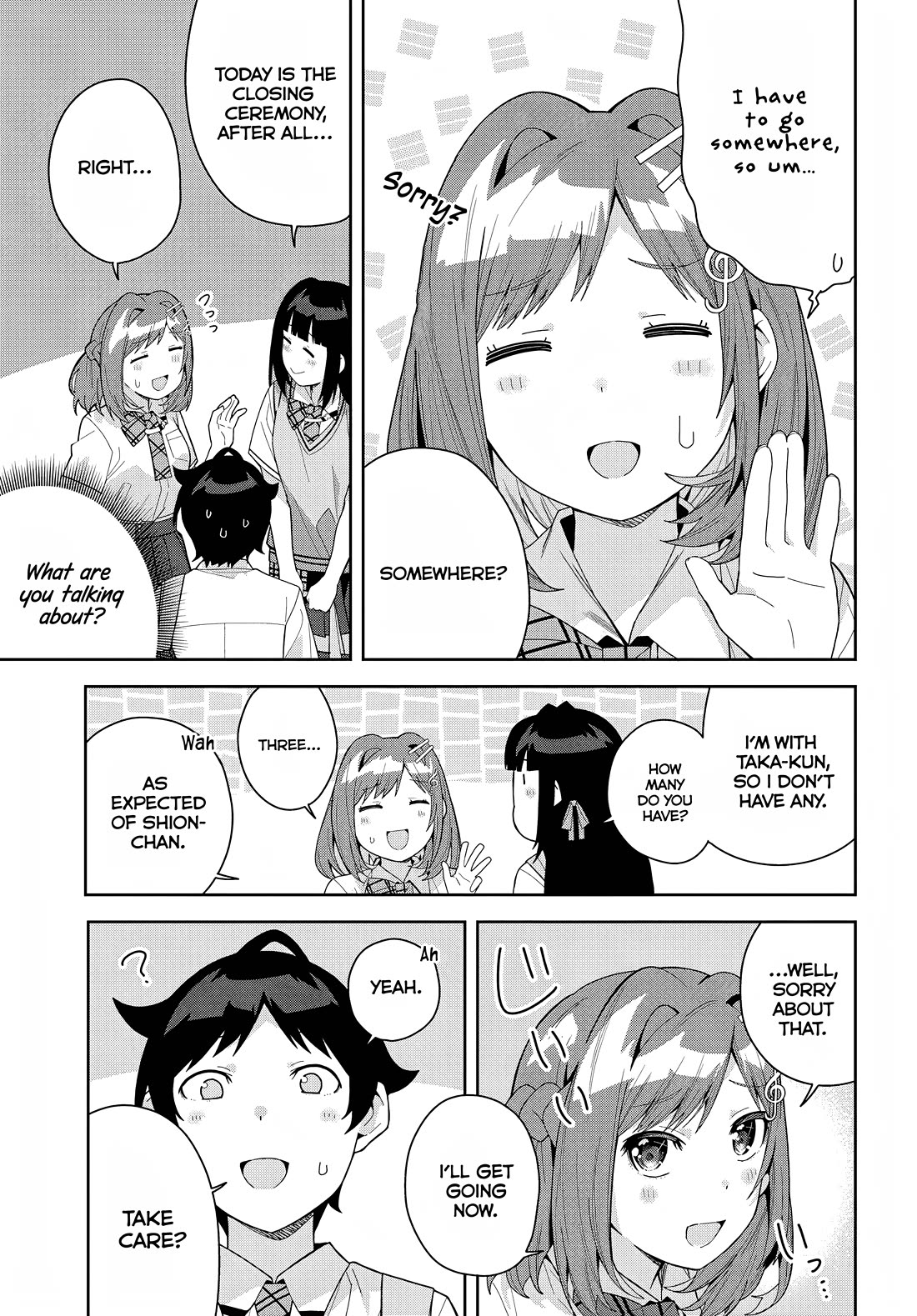 The Idol Girl in My Class Is Acting Suspiciously chapter 16 page 11