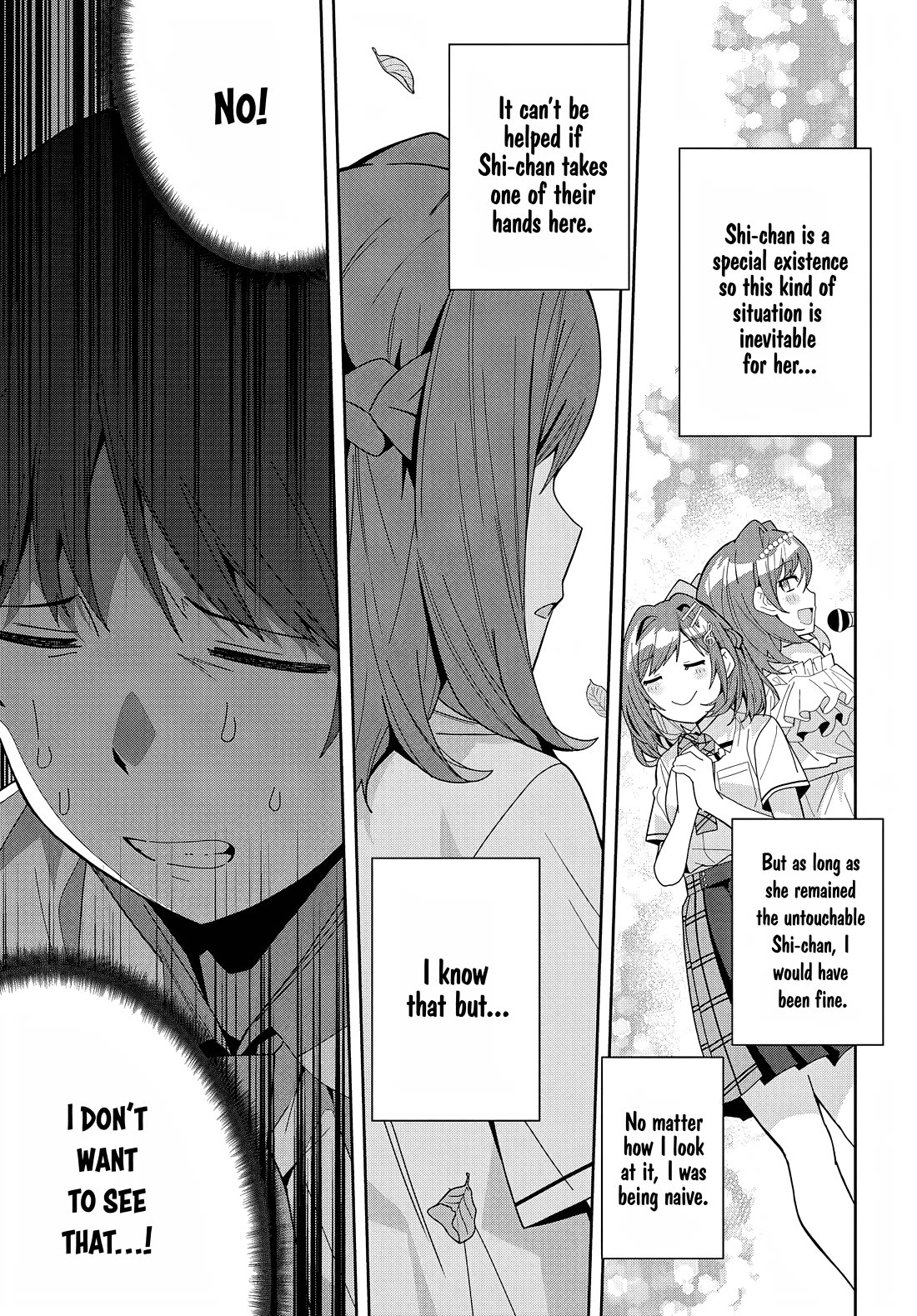 The Idol Girl in My Class Is Acting Suspiciously chapter 16 page 17