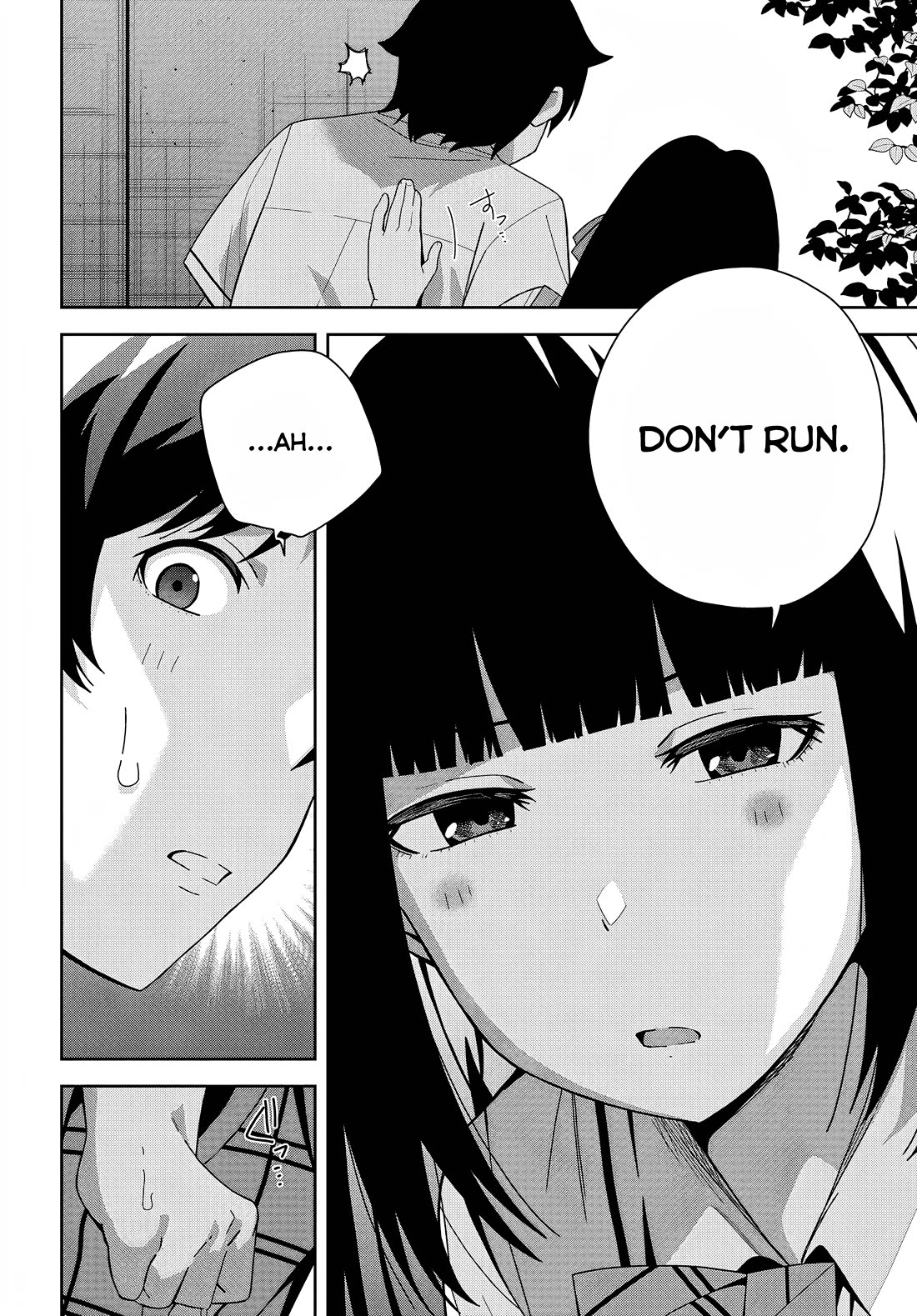 The Idol Girl in My Class Is Acting Suspiciously chapter 16 page 18