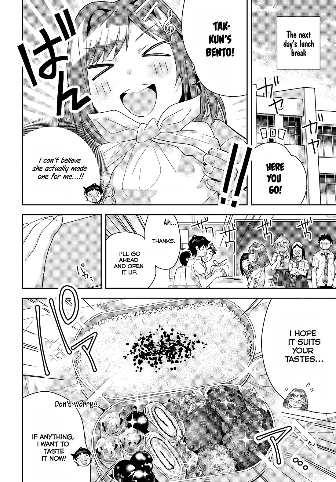 The Idol Girl in My Class Is Acting Suspiciously chapter 16 page 2