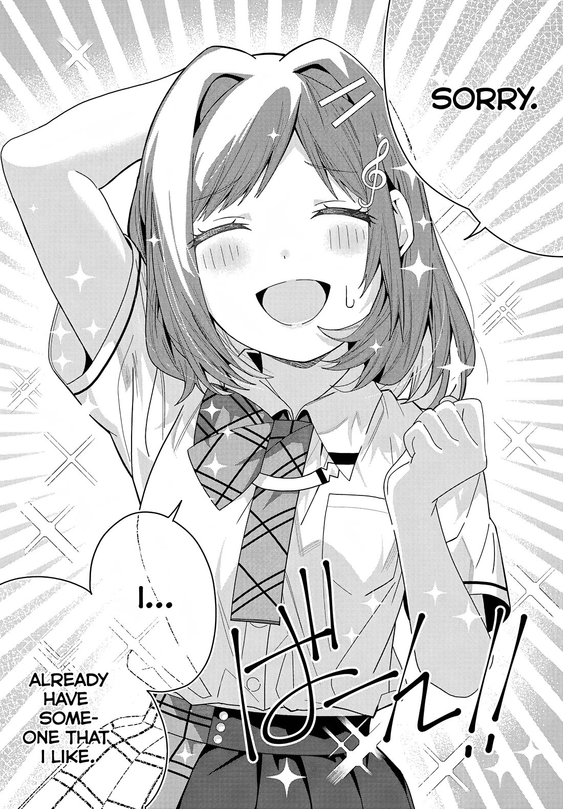 The Idol Girl in My Class Is Acting Suspiciously chapter 16 page 20