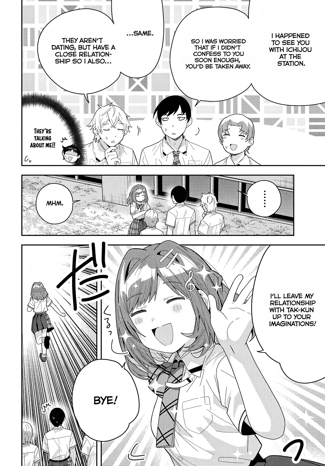 The Idol Girl in My Class Is Acting Suspiciously chapter 16 page 22