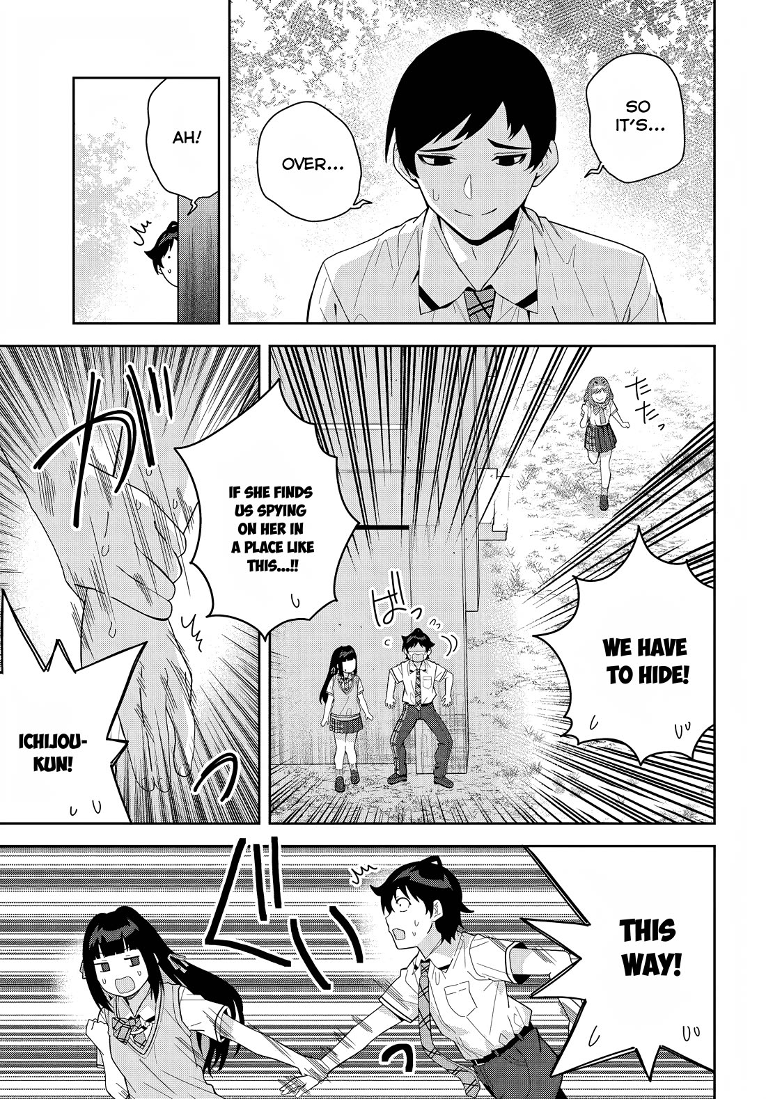 The Idol Girl in My Class Is Acting Suspiciously chapter 16 page 23