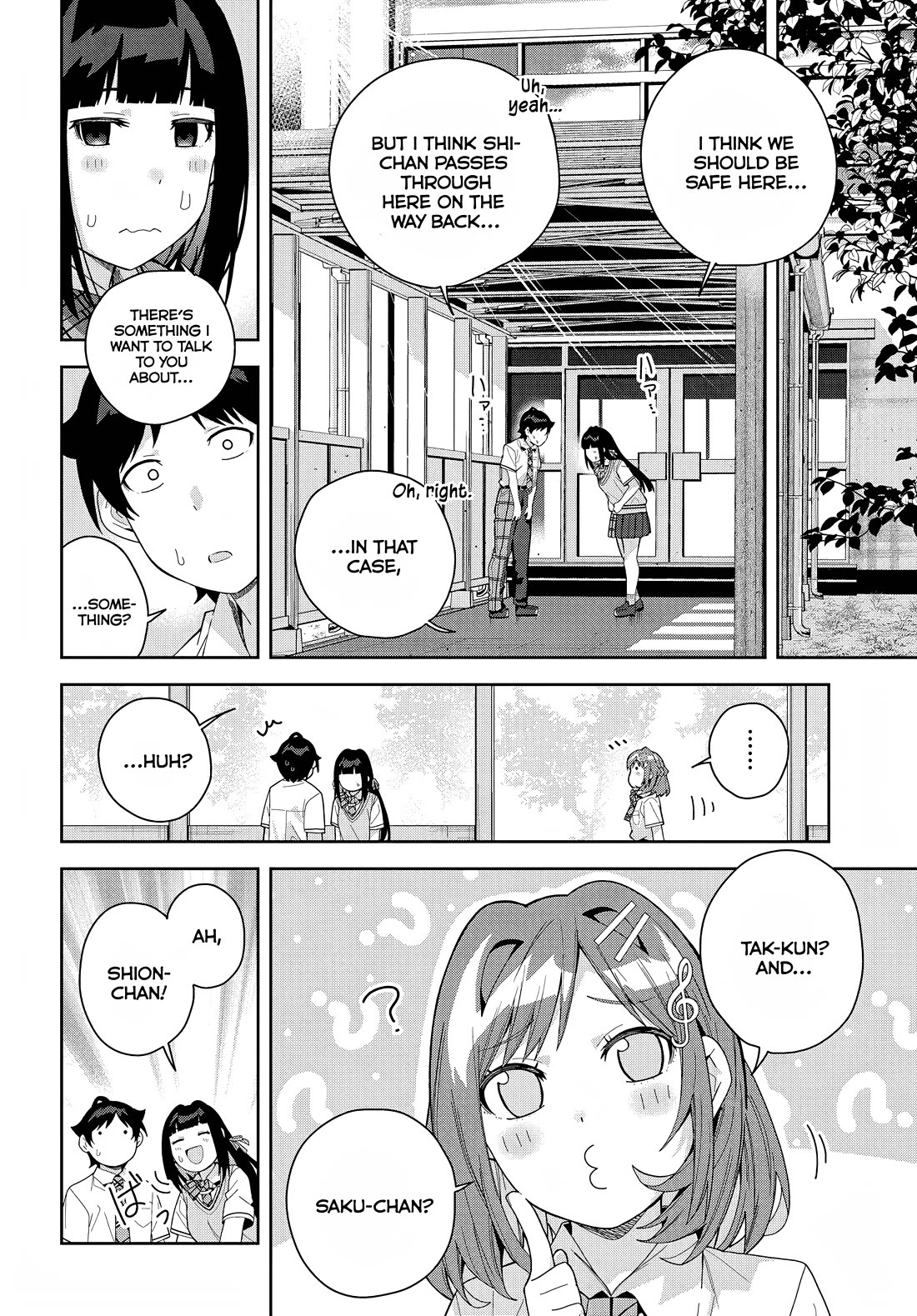 The Idol Girl in My Class Is Acting Suspiciously chapter 16 page 24
