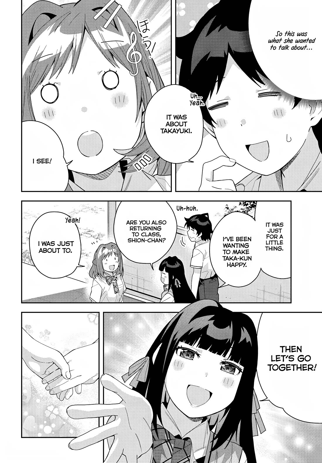 The Idol Girl in My Class Is Acting Suspiciously chapter 16 page 26