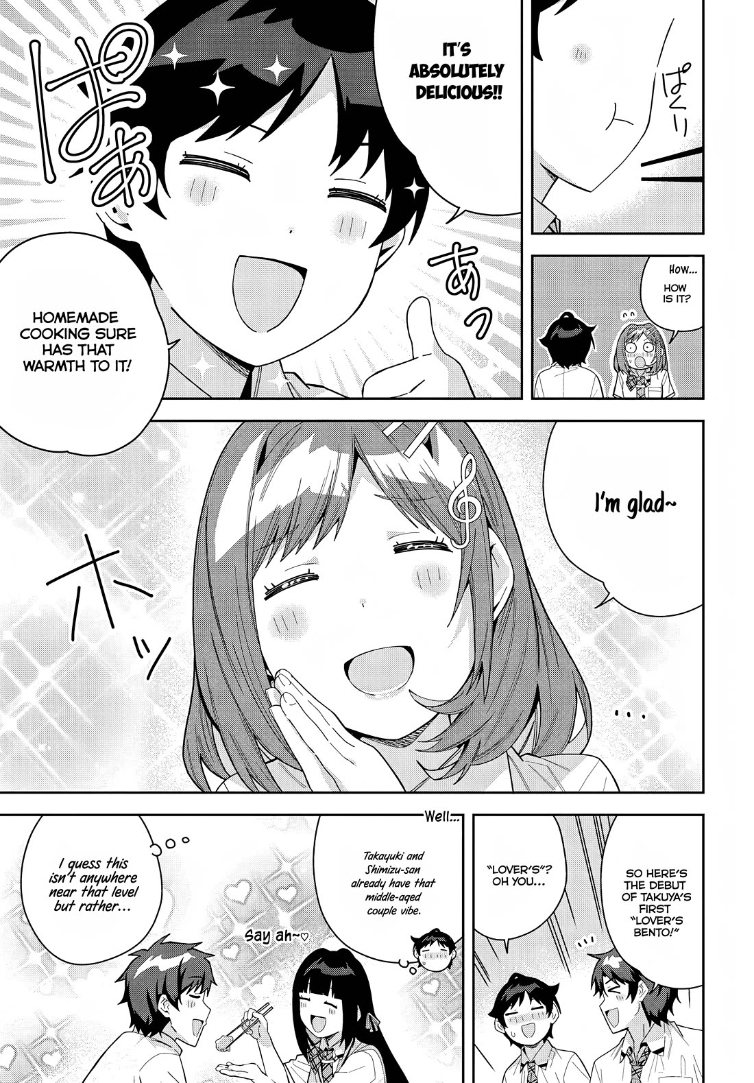 The Idol Girl in My Class Is Acting Suspiciously chapter 16 page 3