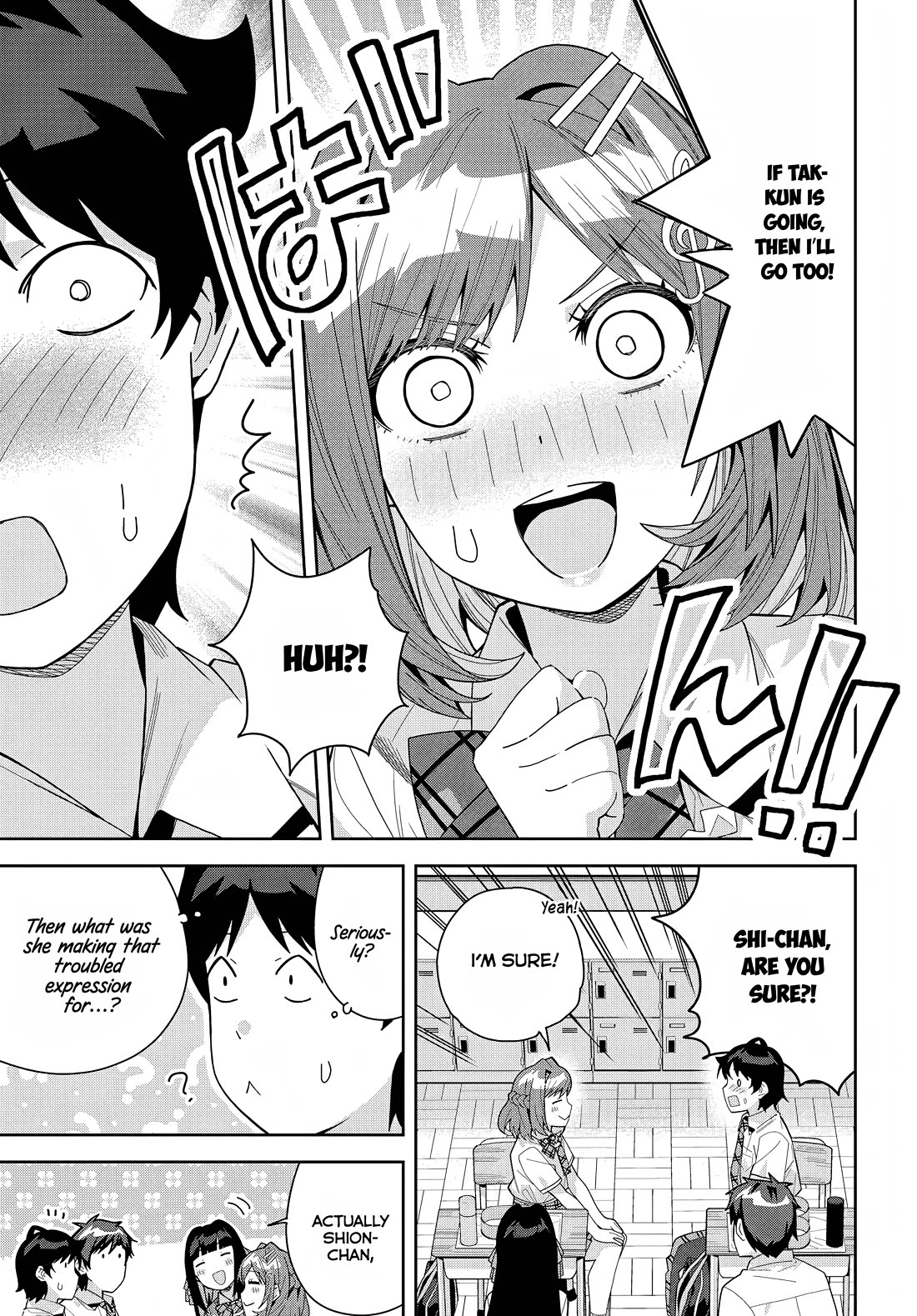 The Idol Girl in My Class Is Acting Suspiciously chapter 16 page 7