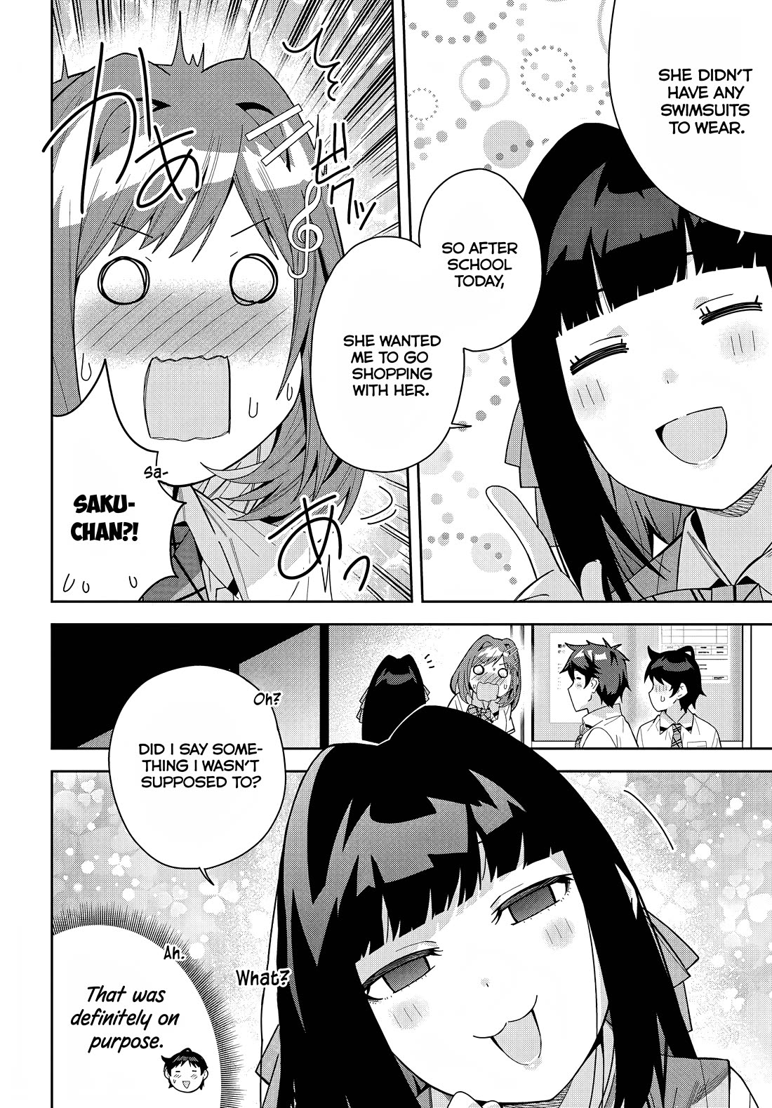 The Idol Girl in My Class Is Acting Suspiciously chapter 16 page 8