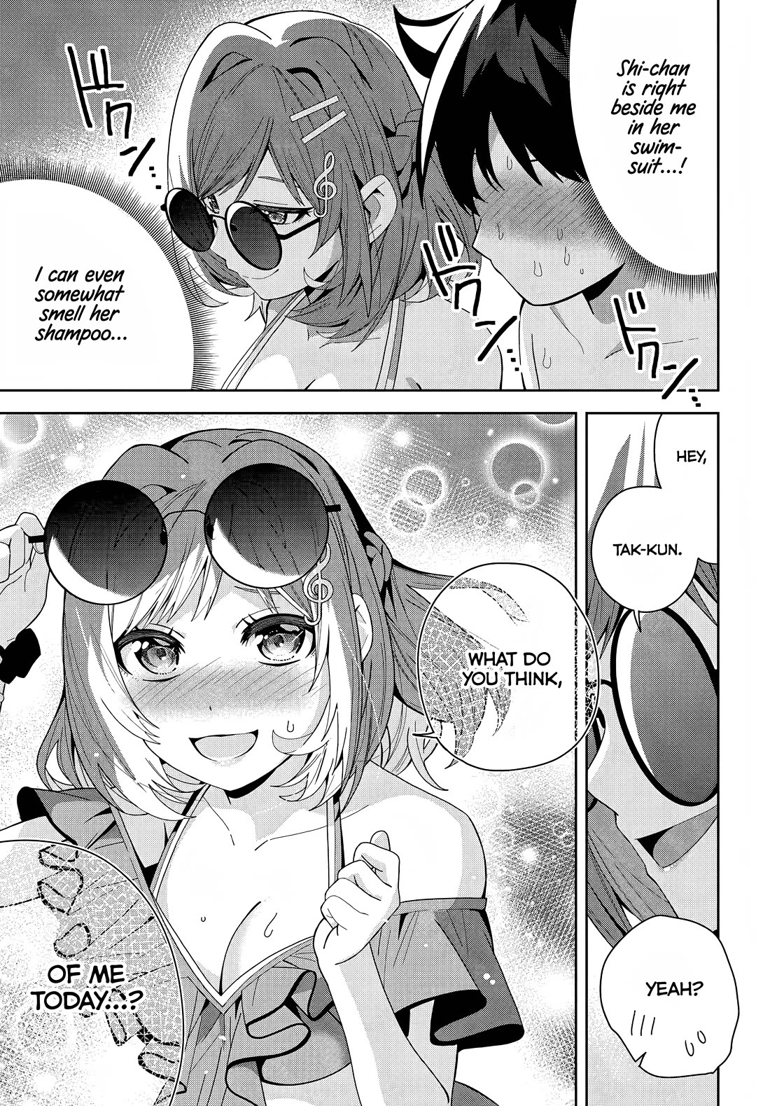 The Idol Girl in My Class Is Acting Suspiciously chapter 17 page 10