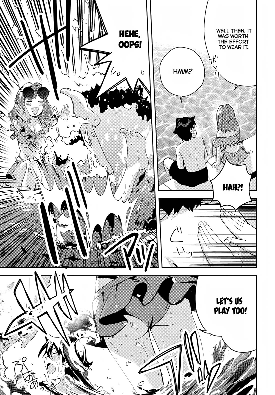 The Idol Girl in My Class Is Acting Suspiciously chapter 17 page 12