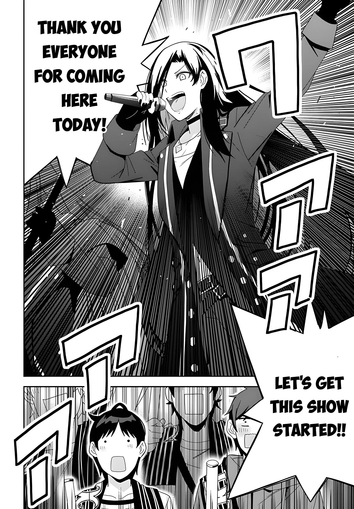 The Idol Girl in My Class Is Acting Suspiciously chapter 2 page 11