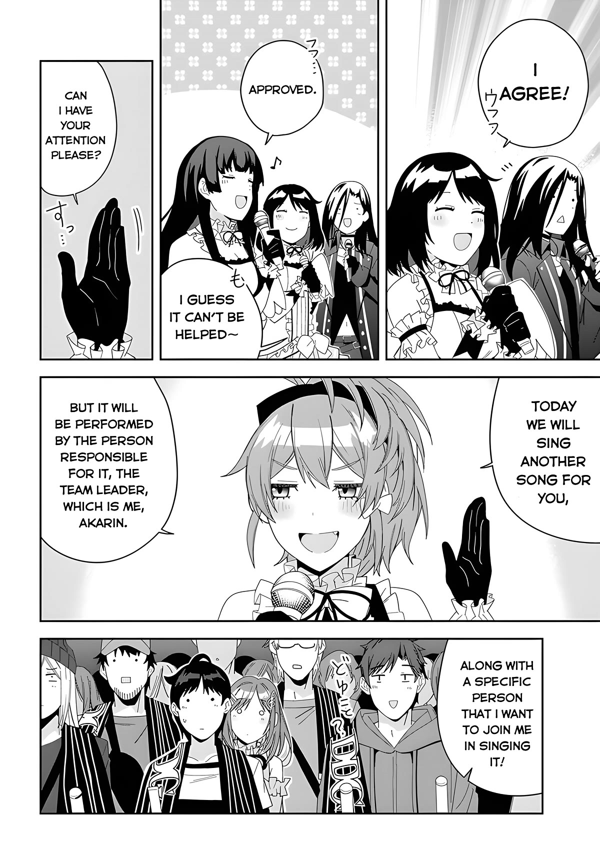 The Idol Girl in My Class Is Acting Suspiciously chapter 2 page 19