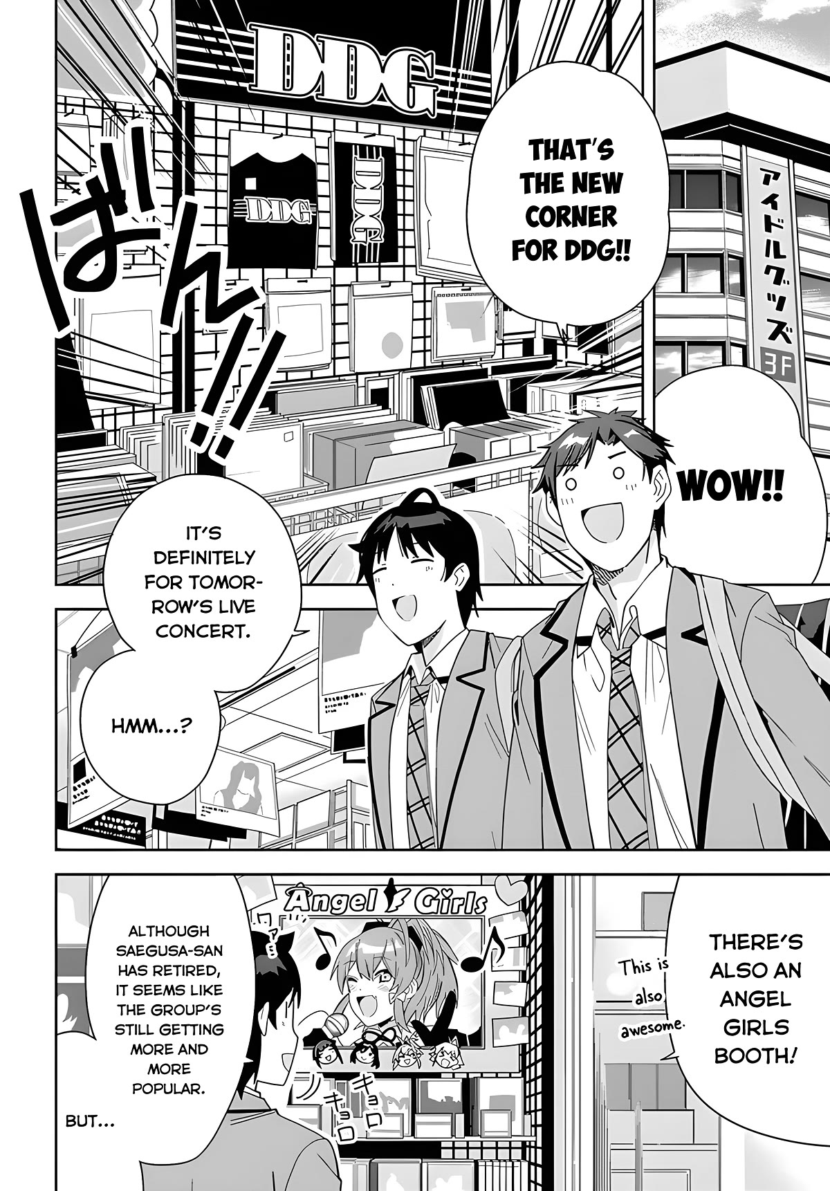 The Idol Girl in My Class Is Acting Suspiciously chapter 2 page 2