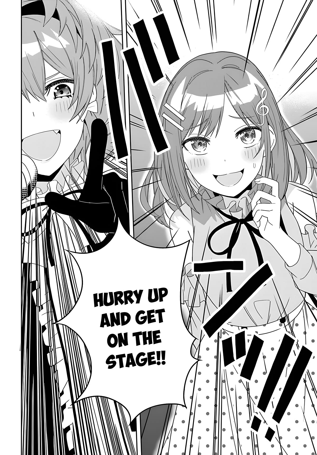 The Idol Girl in My Class Is Acting Suspiciously chapter 2 page 21