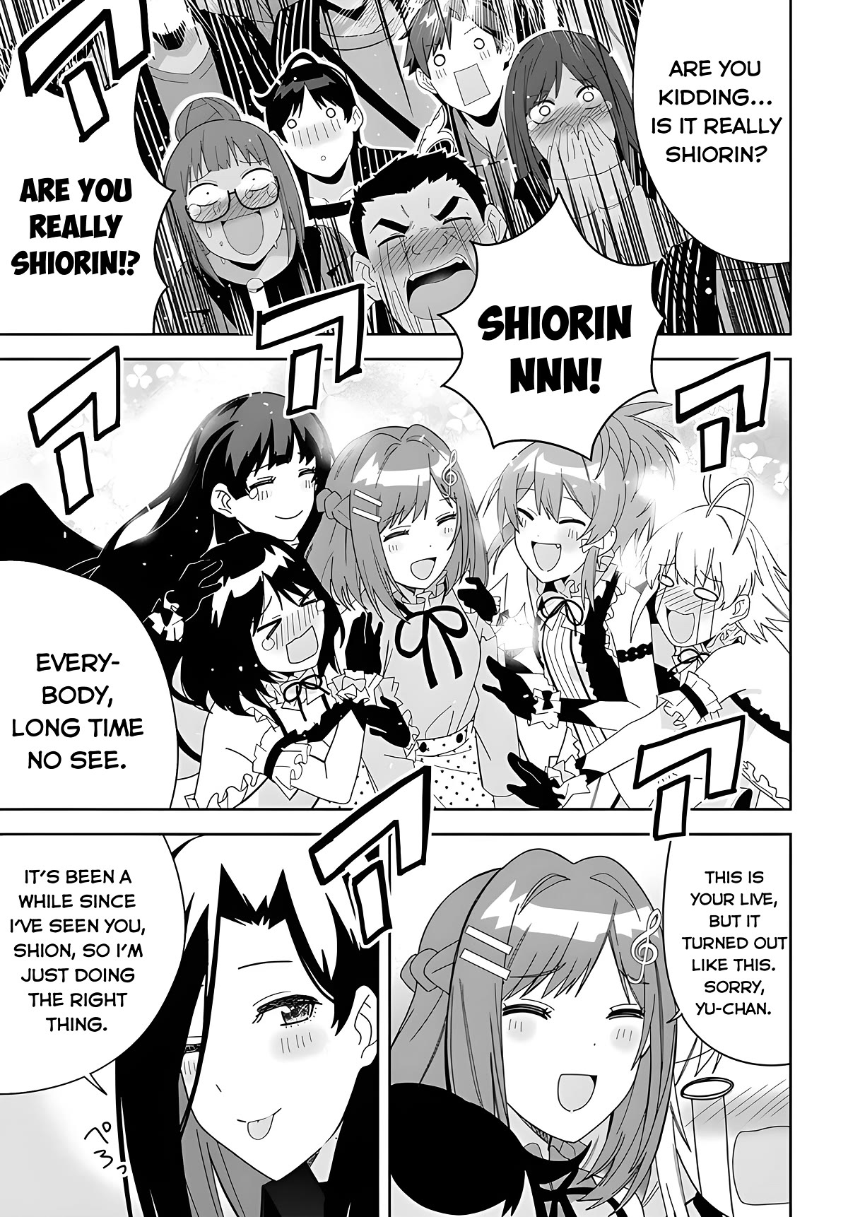 The Idol Girl in My Class Is Acting Suspiciously chapter 2 page 24