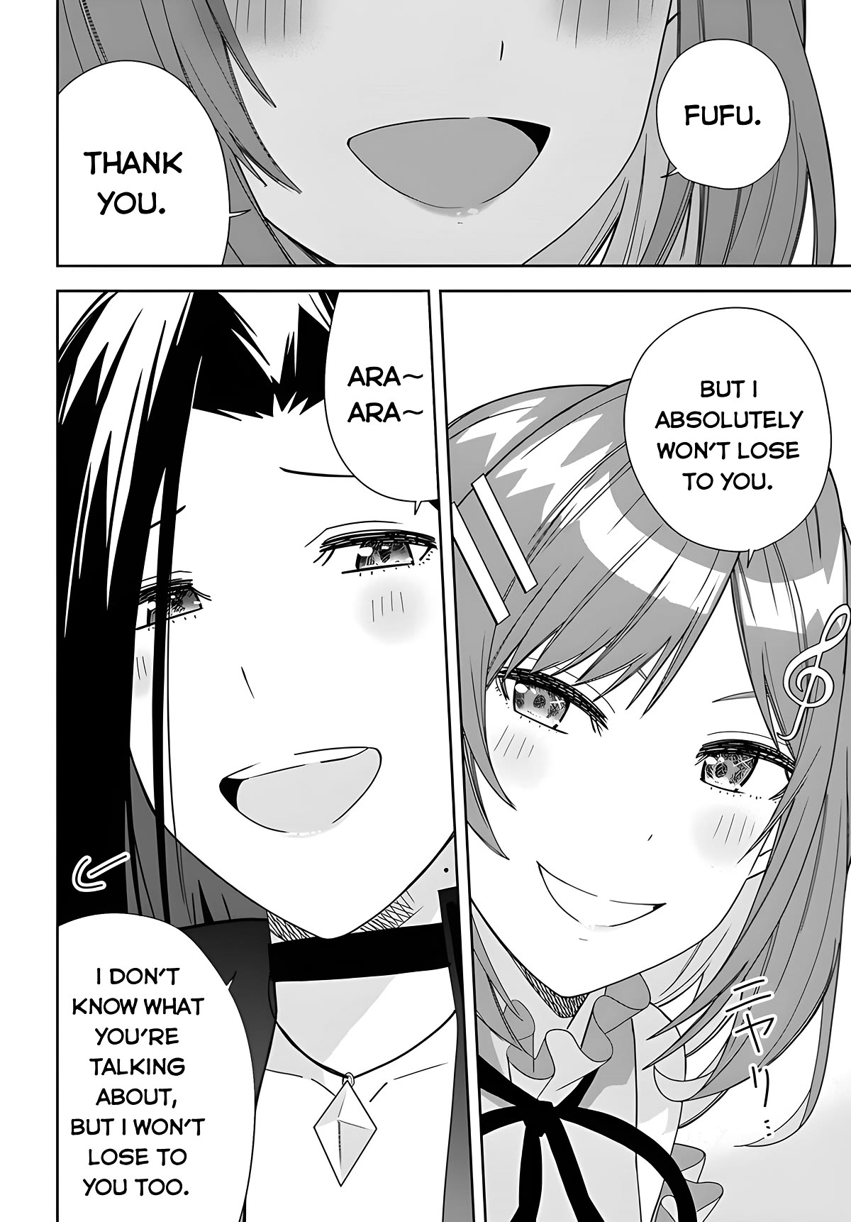 The Idol Girl in My Class Is Acting Suspiciously chapter 2 page 25