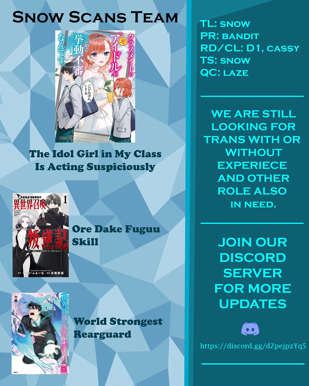 The Idol Girl in My Class Is Acting Suspiciously chapter 2 page 33