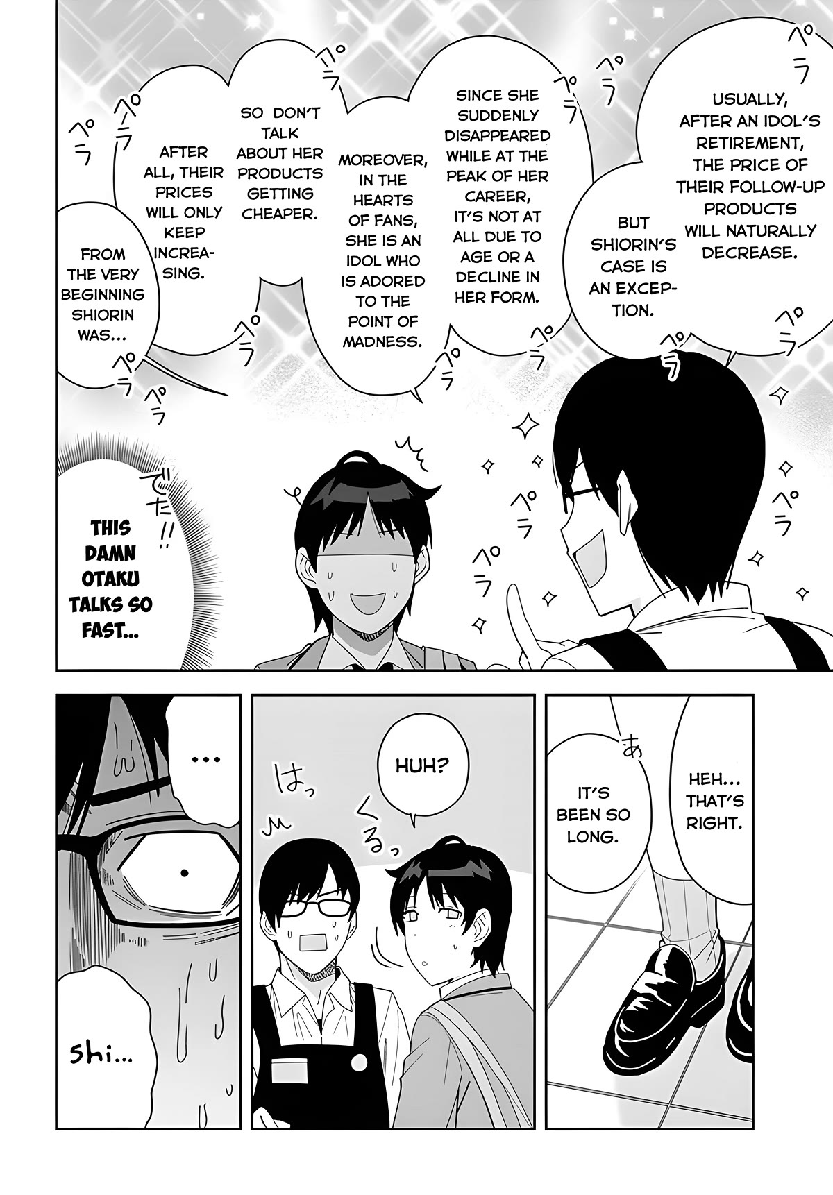 The Idol Girl in My Class Is Acting Suspiciously chapter 2 page 4