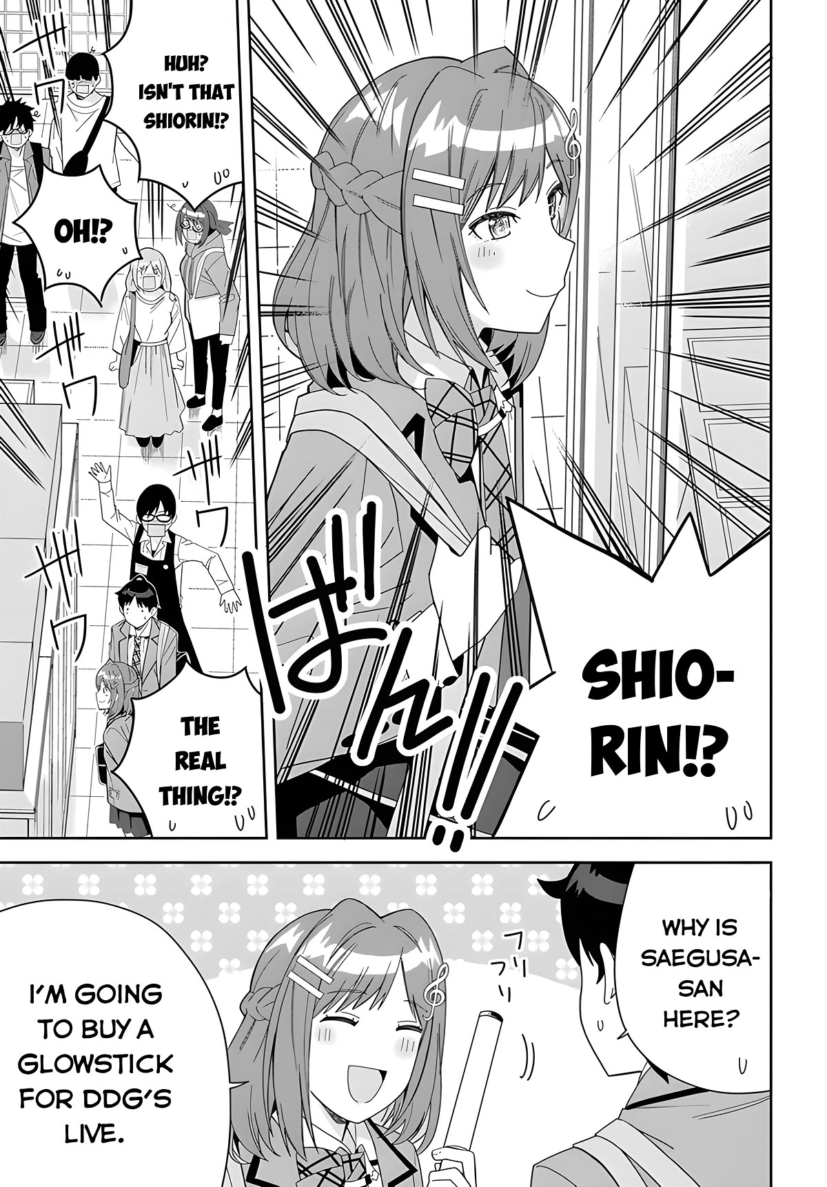 The Idol Girl in My Class Is Acting Suspiciously chapter 2 page 5