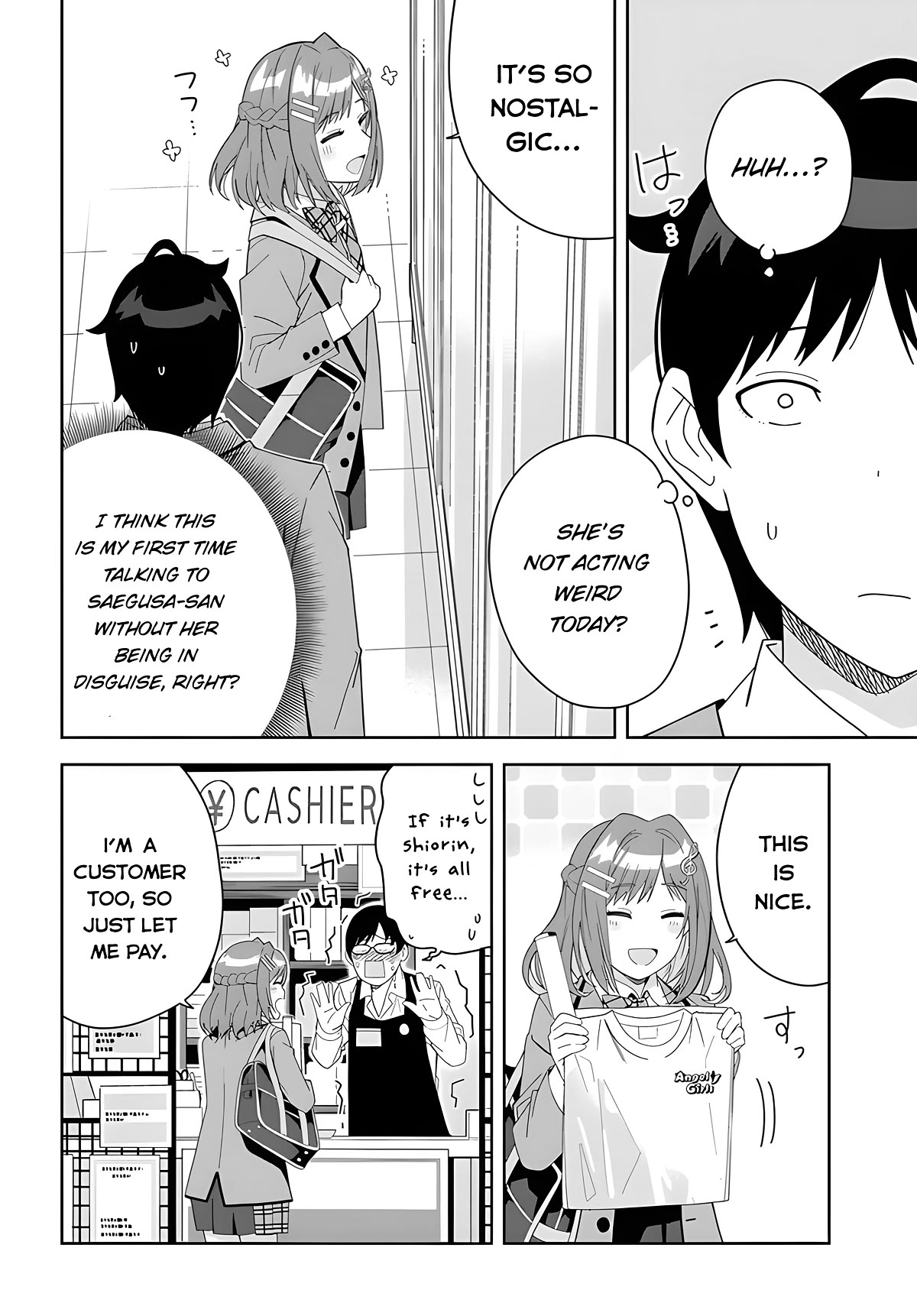 The Idol Girl in My Class Is Acting Suspiciously chapter 2 page 6