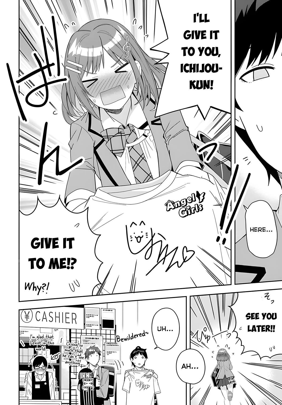 The Idol Girl in My Class Is Acting Suspiciously chapter 2 page 7