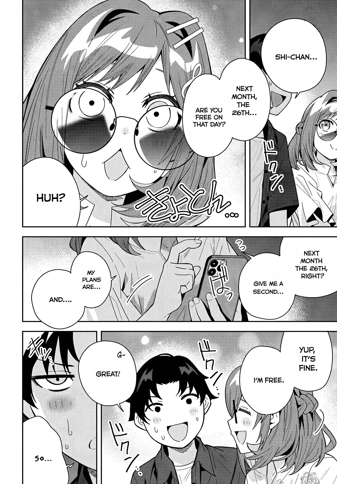 The Idol Girl in My Class Is Acting Suspiciously chapter 20 page 12