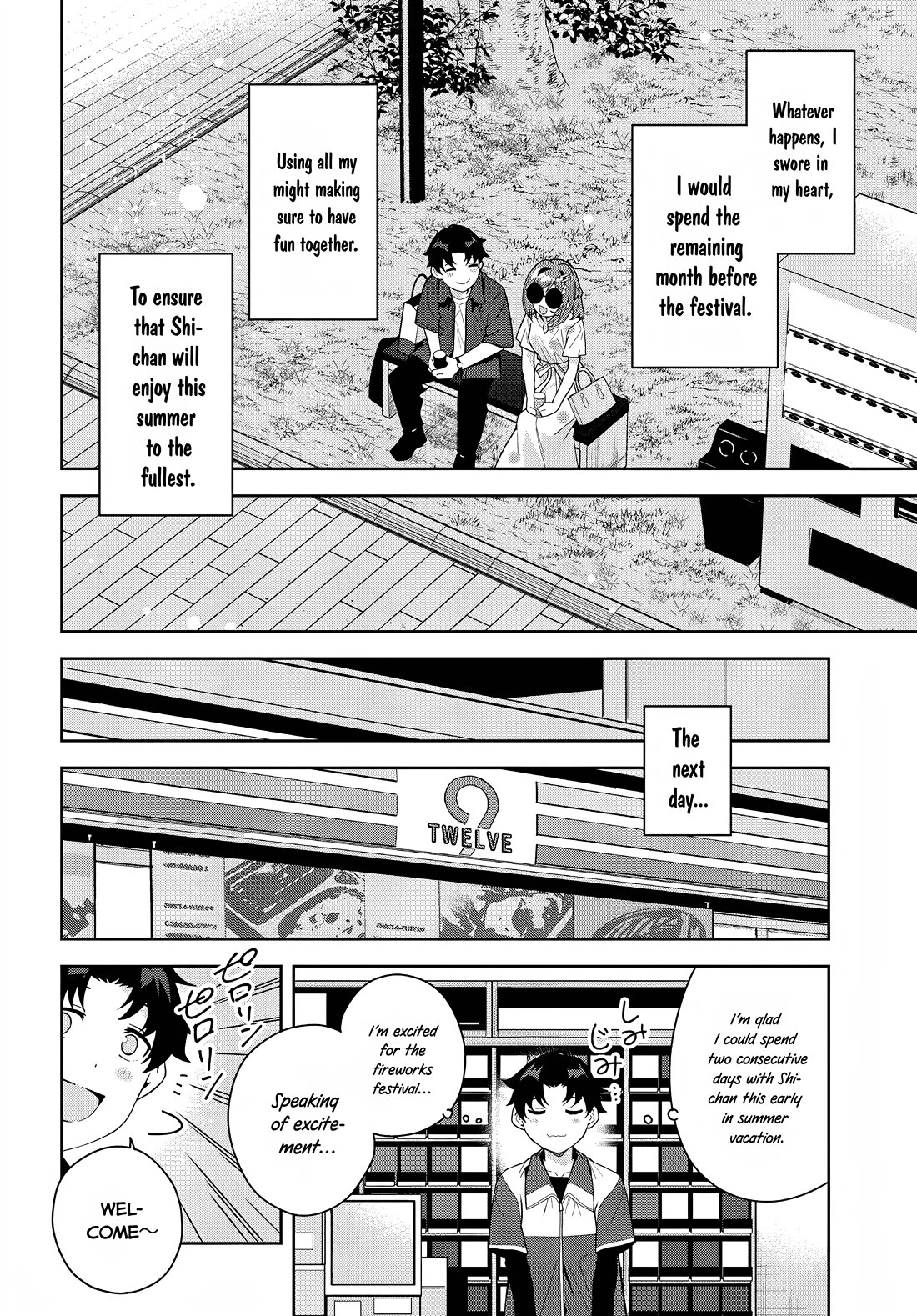 The Idol Girl in My Class Is Acting Suspiciously chapter 20 page 16