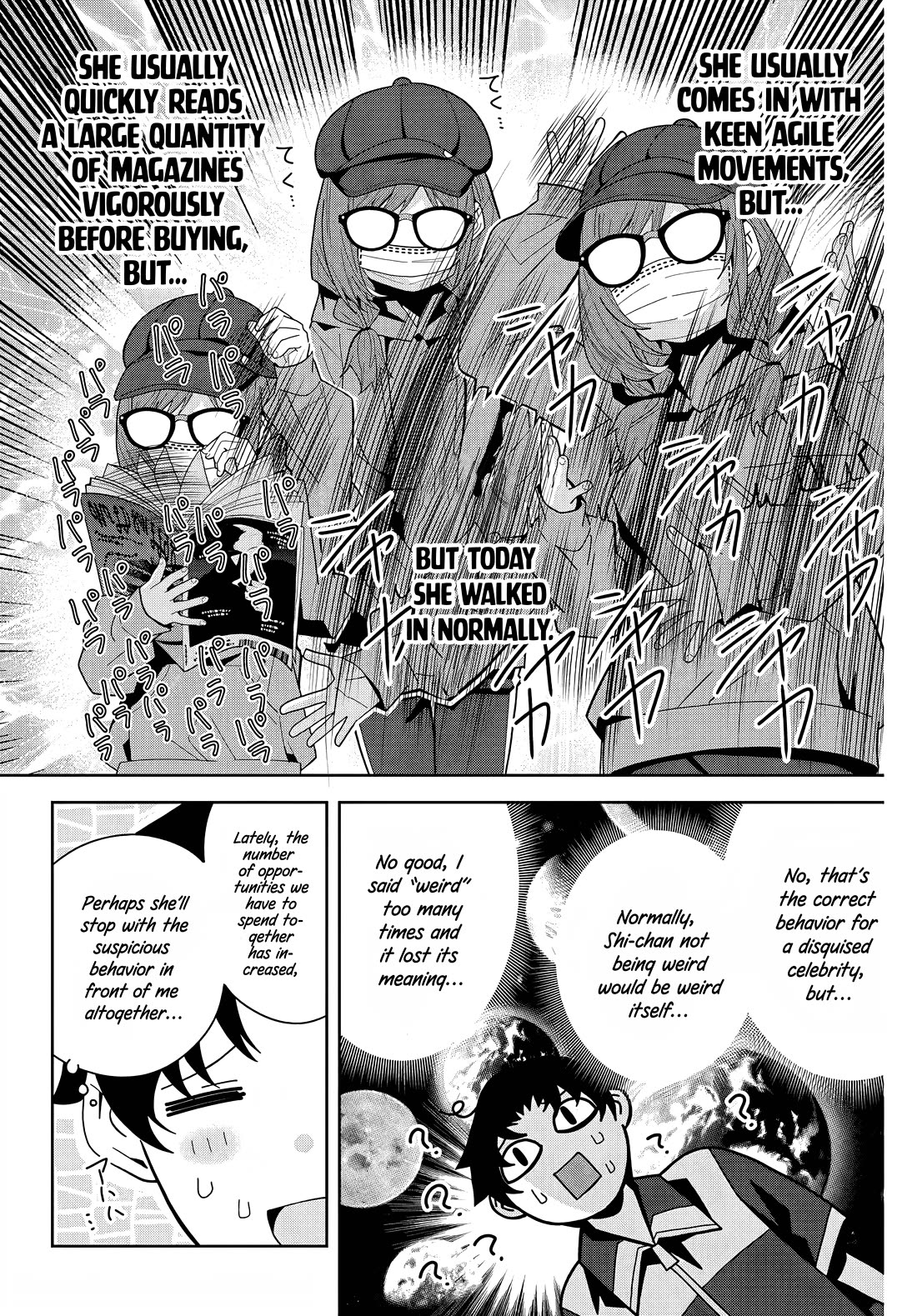 The Idol Girl in My Class Is Acting Suspiciously chapter 20 page 18