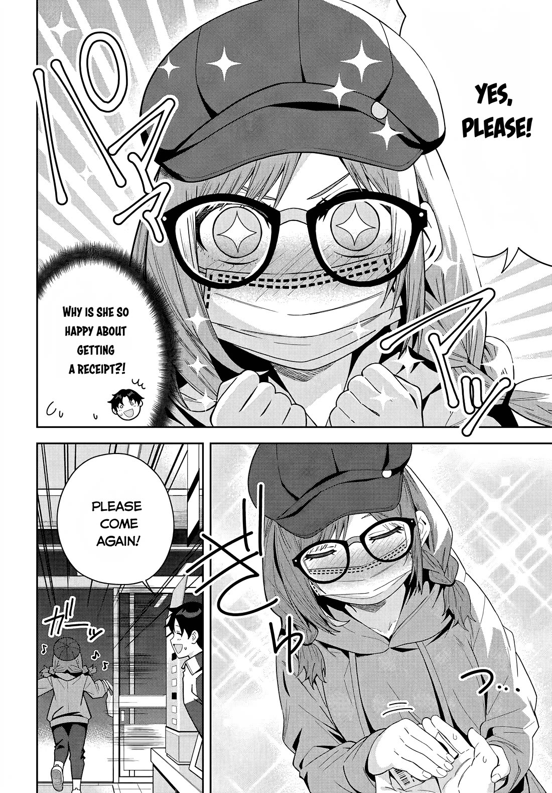 The Idol Girl in My Class Is Acting Suspiciously chapter 20 page 22