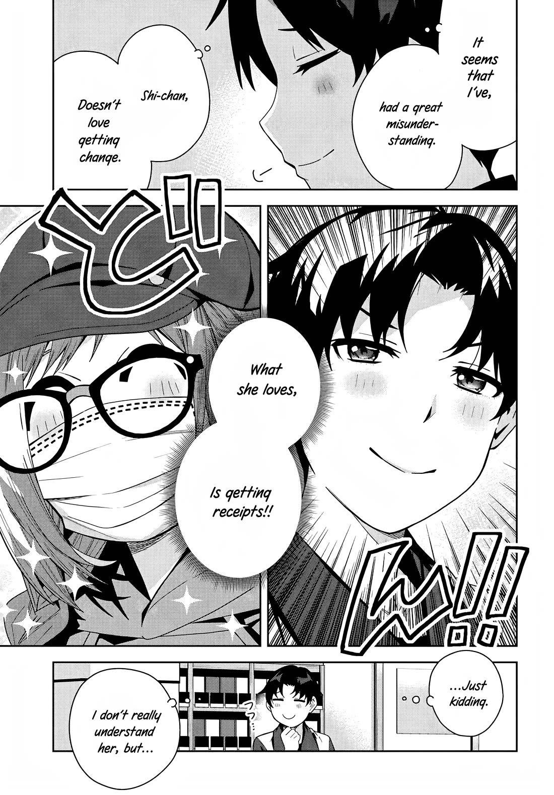 The Idol Girl in My Class Is Acting Suspiciously chapter 20 page 23