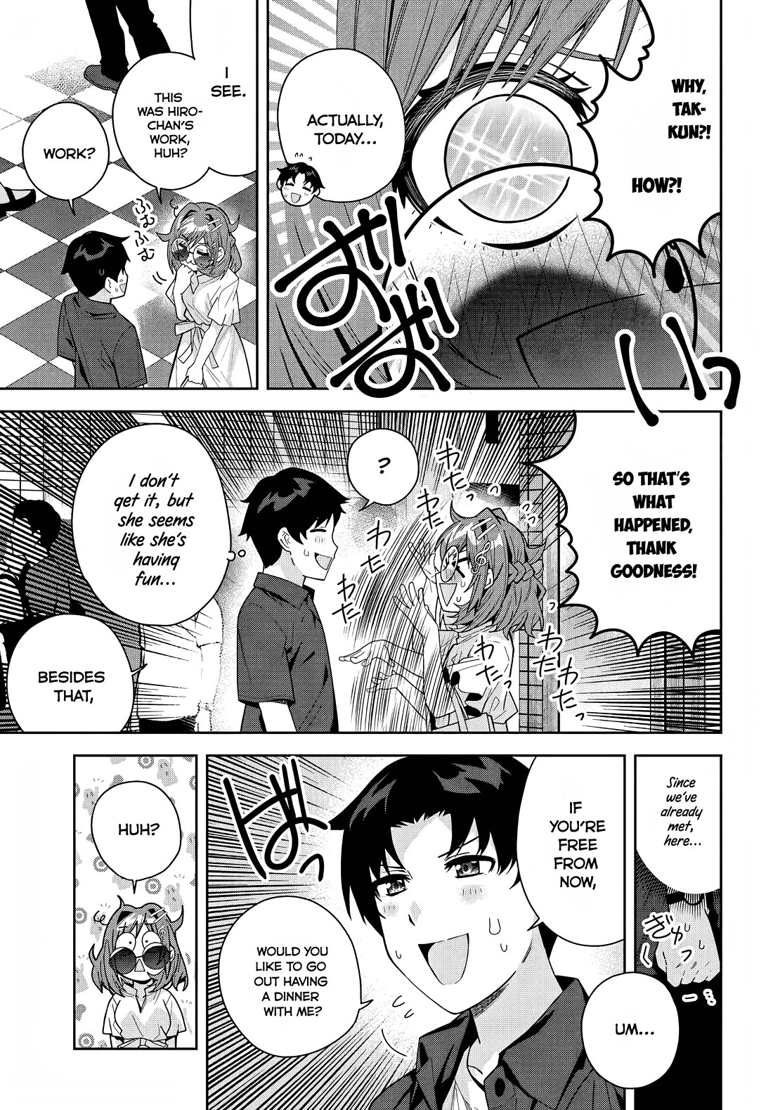 The Idol Girl in My Class Is Acting Suspiciously chapter 20 page 3