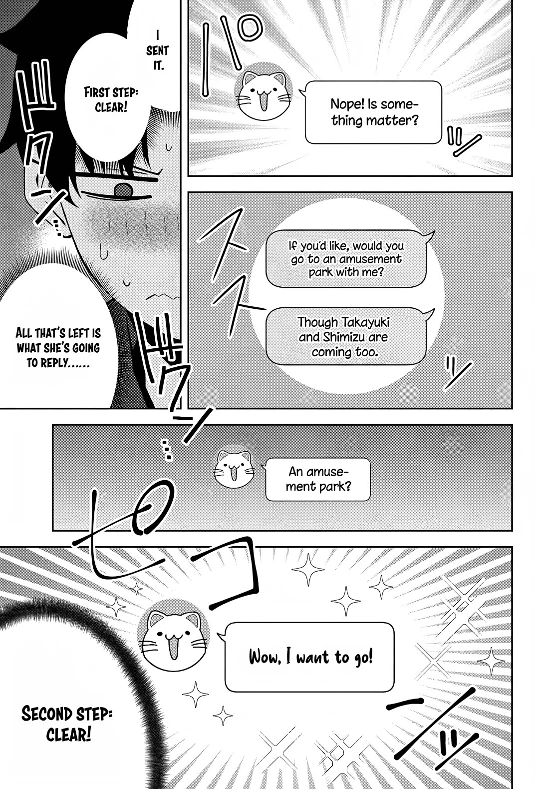 The Idol Girl in My Class Is Acting Suspiciously chapter 20 page 31