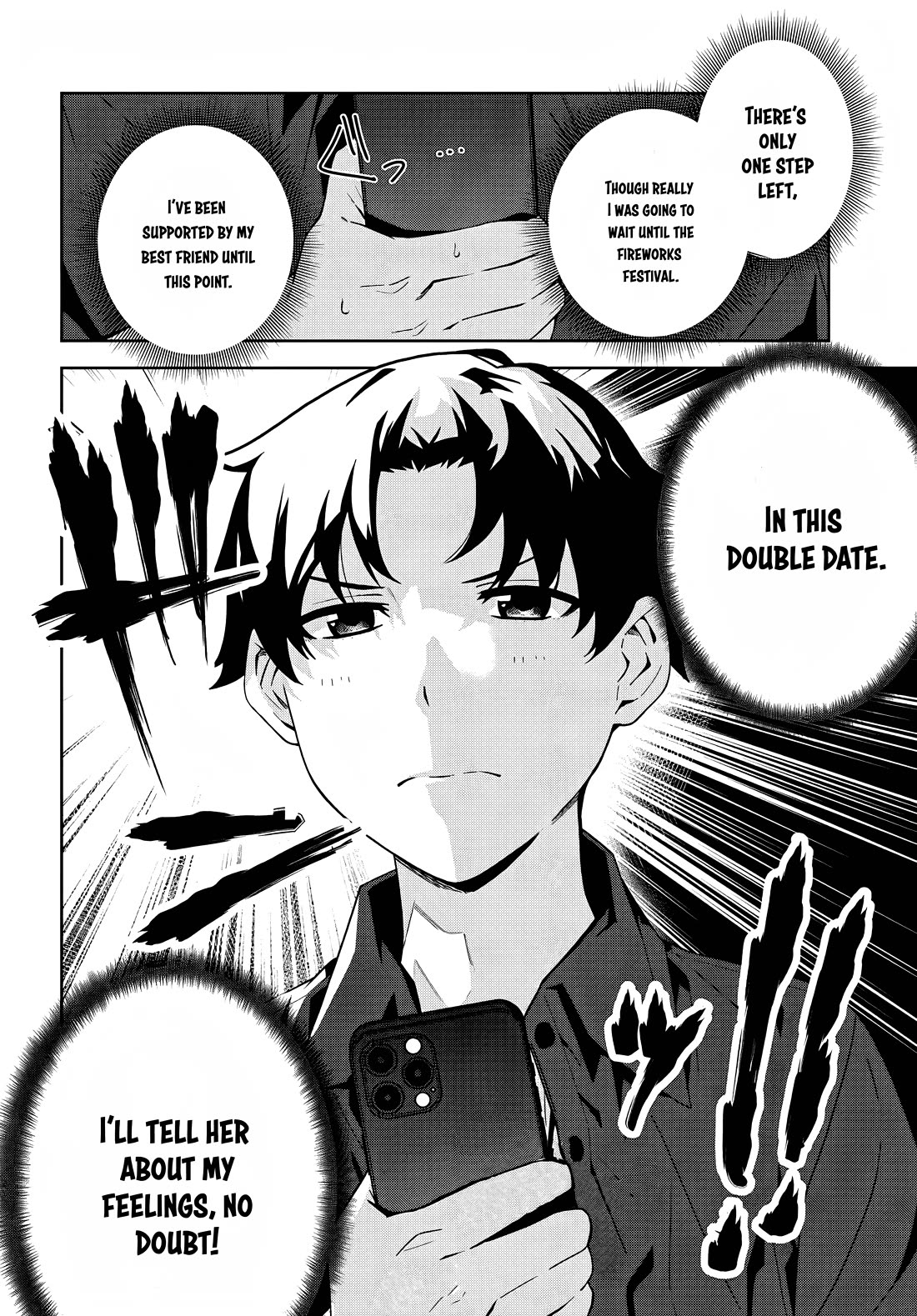 The Idol Girl in My Class Is Acting Suspiciously chapter 20 page 32