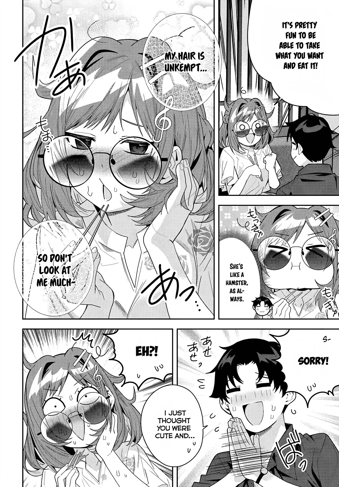 The Idol Girl in My Class Is Acting Suspiciously chapter 20 page 6