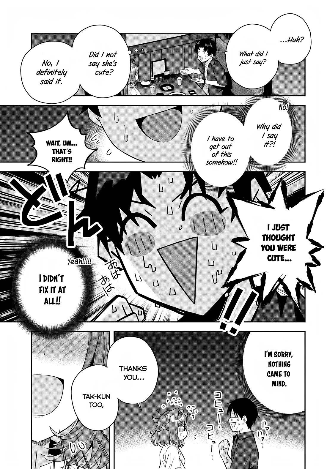 The Idol Girl in My Class Is Acting Suspiciously chapter 20 page 7