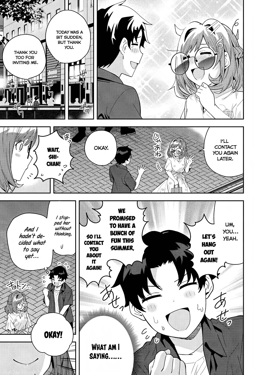 The Idol Girl in My Class Is Acting Suspiciously chapter 20 page 9