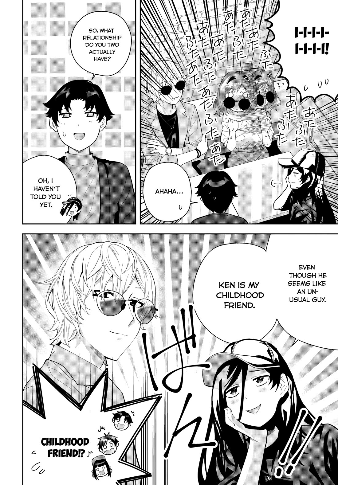 The Idol Girl in My Class Is Acting Suspiciously chapter 21 page 20