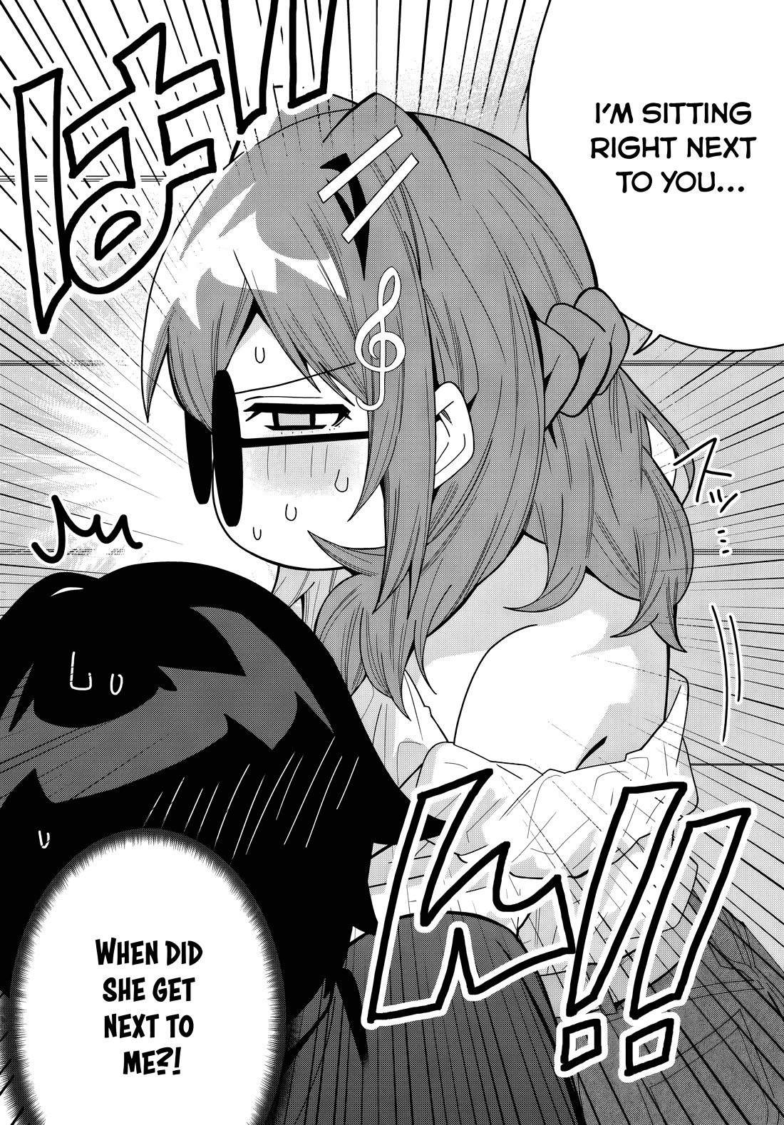 The Idol Girl in My Class Is Acting Suspiciously chapter 22 page 2