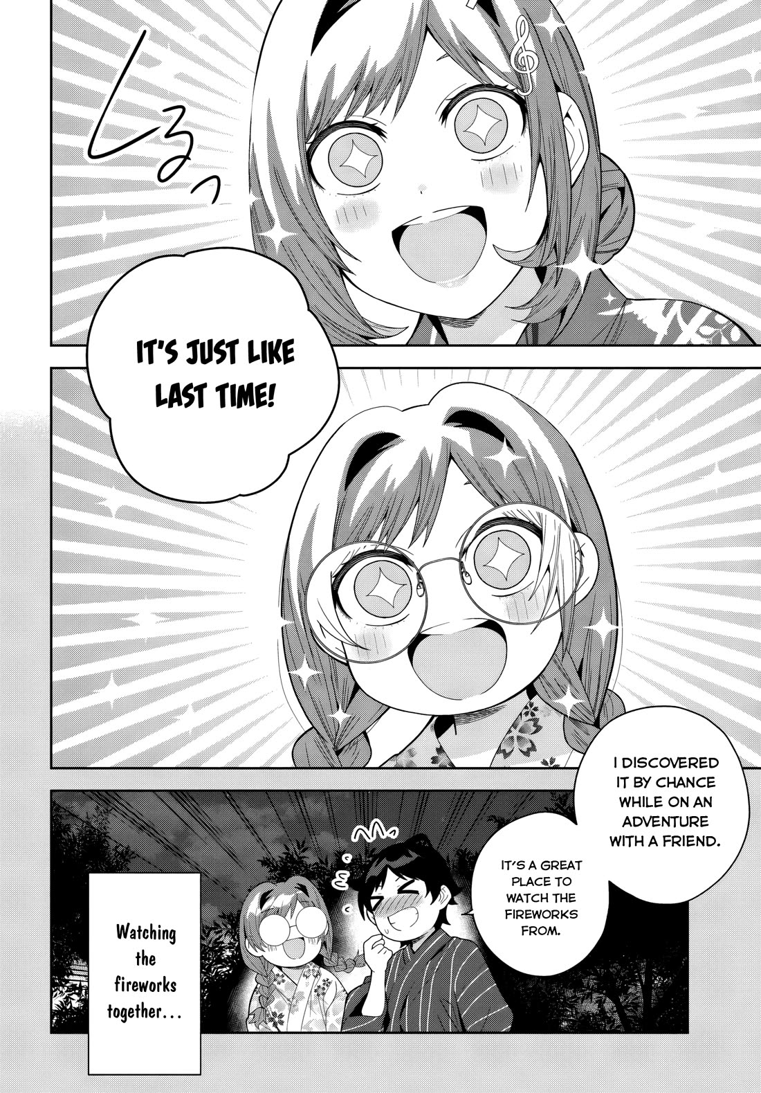 The Idol Girl in My Class Is Acting Suspiciously chapter 23 page 10