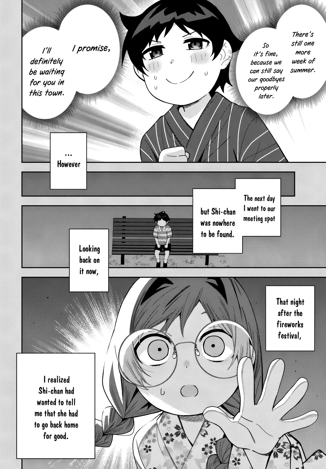 The Idol Girl in My Class Is Acting Suspiciously chapter 23 page 16