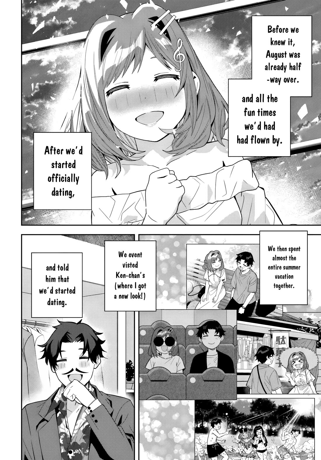 The Idol Girl in My Class Is Acting Suspiciously chapter 23 page 2