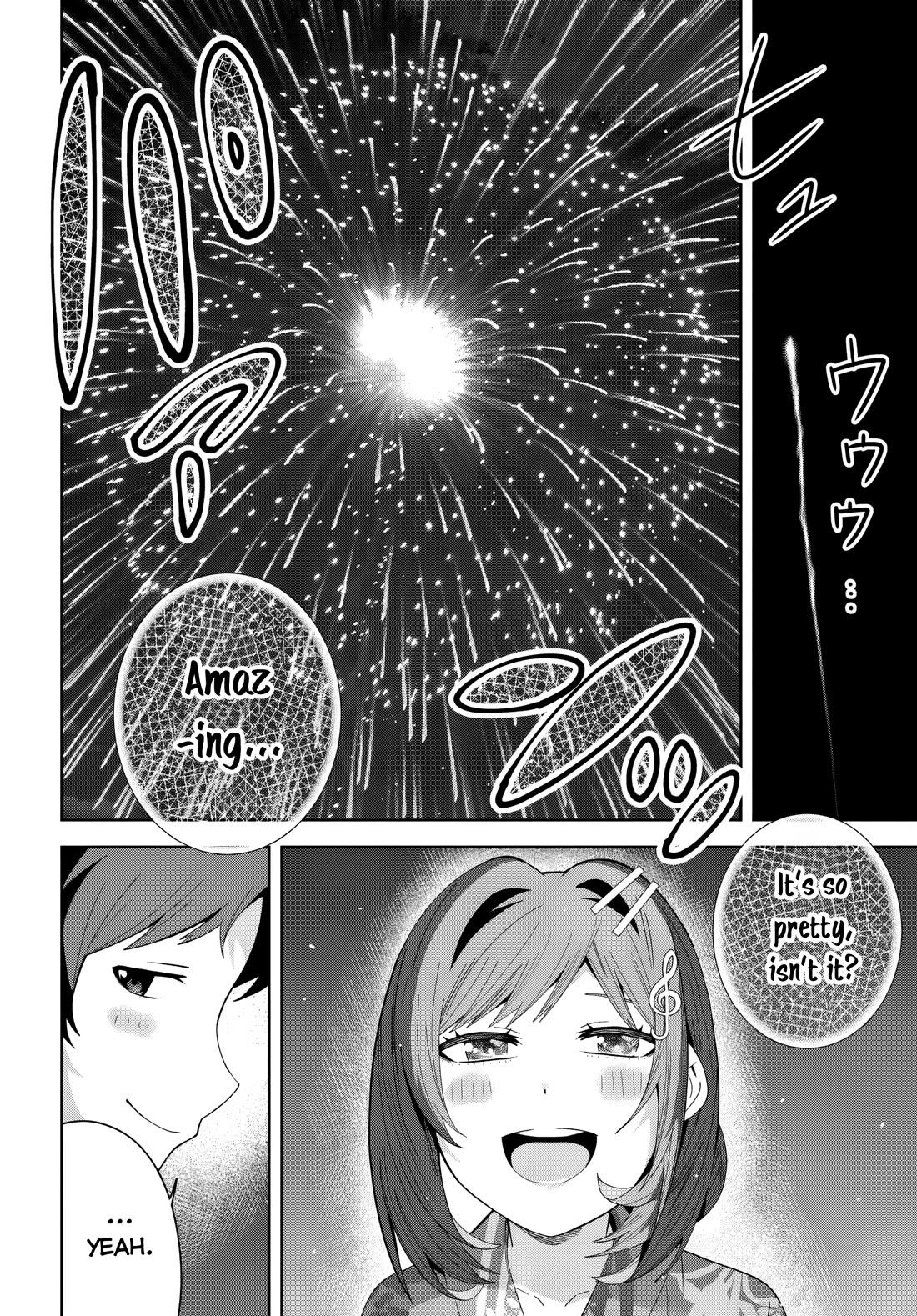The Idol Girl in My Class Is Acting Suspiciously chapter 23 page 20
