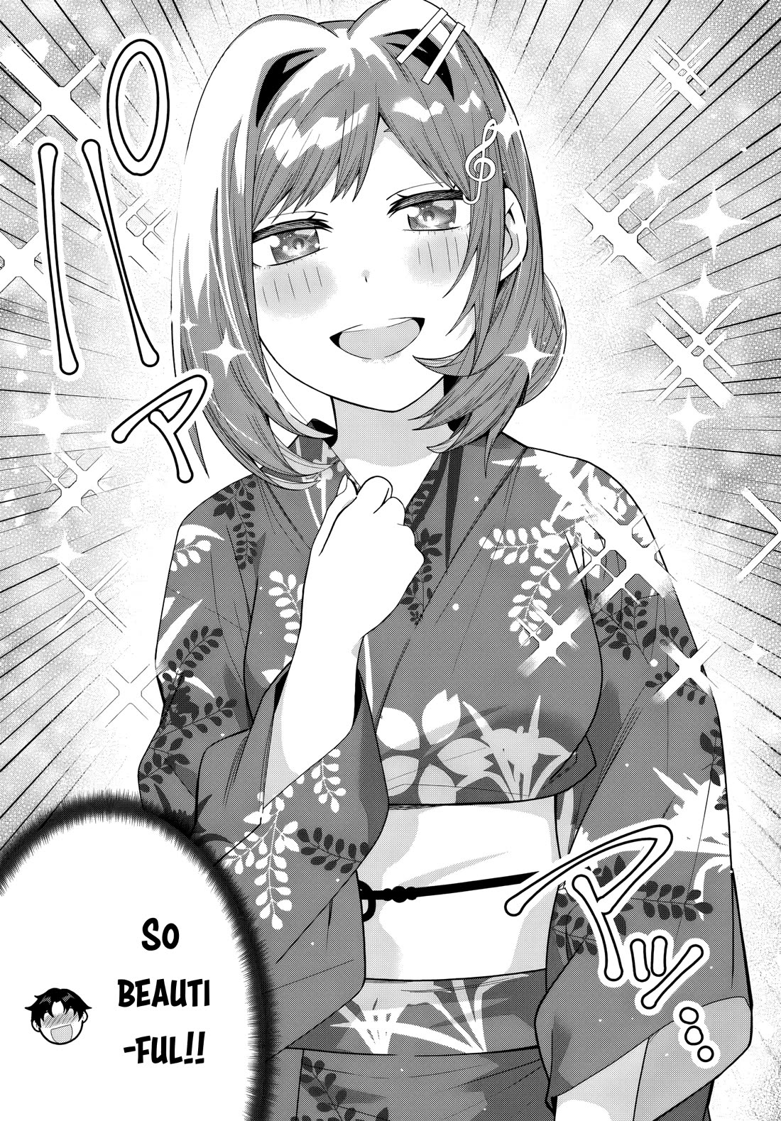The Idol Girl in My Class Is Acting Suspiciously chapter 23 page 4