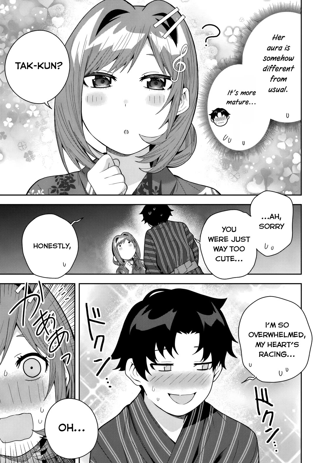 The Idol Girl in My Class Is Acting Suspiciously chapter 23 page 5
