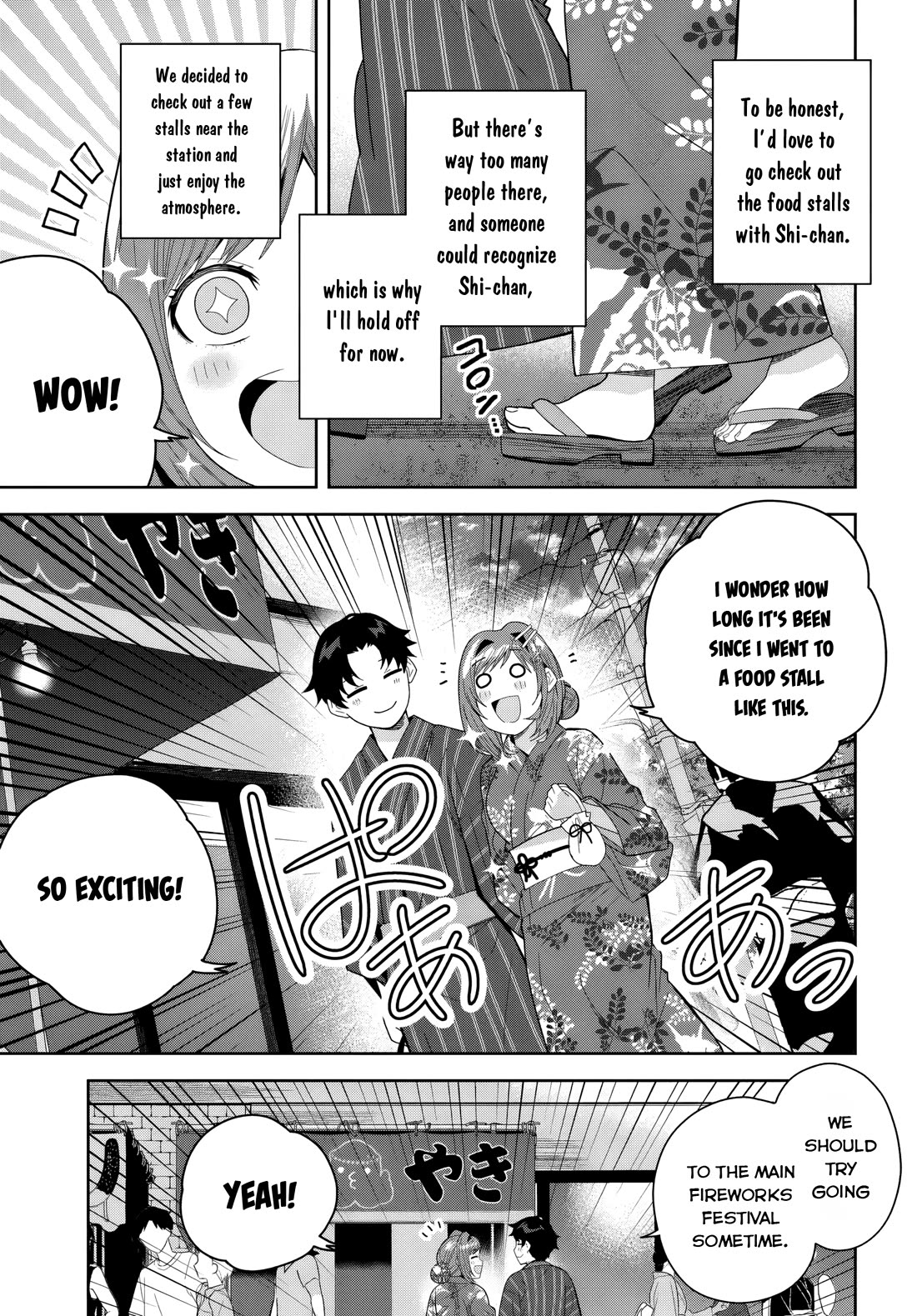 The Idol Girl in My Class Is Acting Suspiciously chapter 23 page 7
