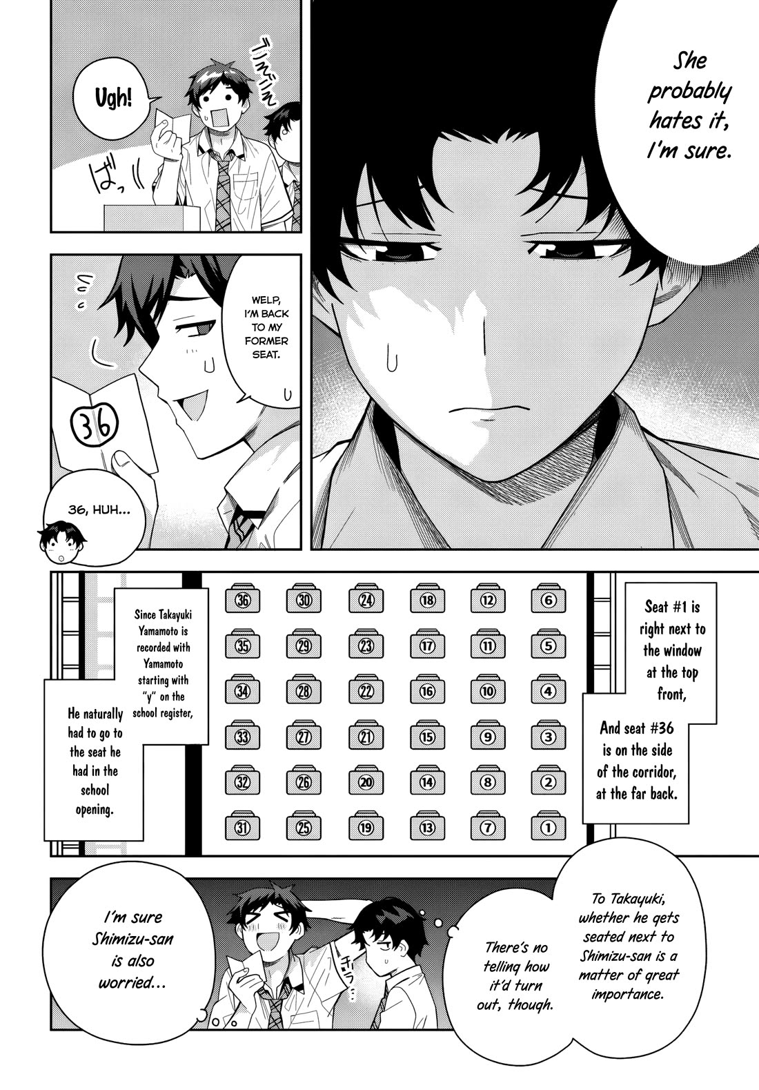 The Idol Girl in My Class Is Acting Suspiciously chapter 24 page 14