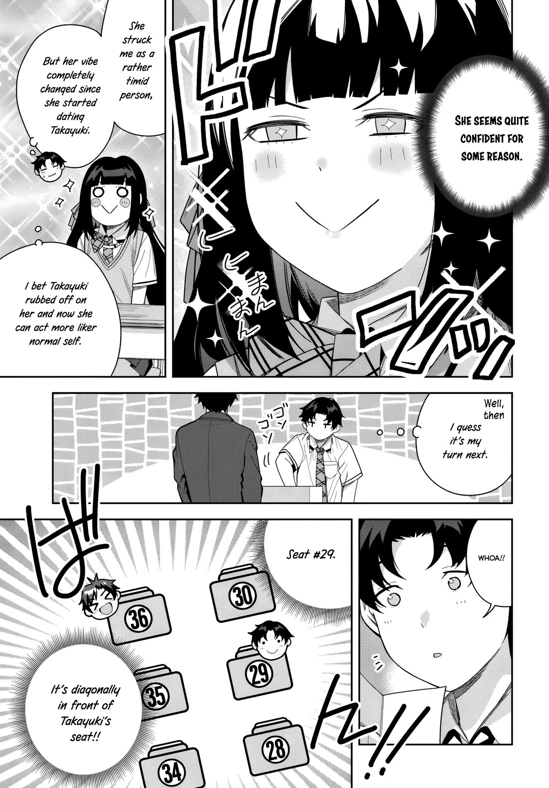 The Idol Girl in My Class Is Acting Suspiciously chapter 24 page 15